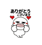 目の大きなやつの敬語（個別スタンプ：11）