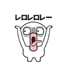 目の大きなやつの敬語（個別スタンプ：18）
