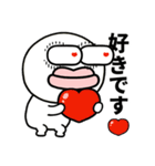 目の大きなやつの敬語（個別スタンプ：20）