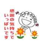 ありがとう言葉（花多め）♡くるリボン（個別スタンプ：1）