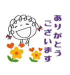 ありがとう言葉（花多め）♡くるリボン（個別スタンプ：2）