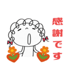 ありがとう言葉（花多め）♡くるリボン（個別スタンプ：5）