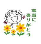ありがとう言葉（花多め）♡くるリボン（個別スタンプ：7）