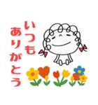 ありがとう言葉（花多め）♡くるリボン（個別スタンプ：8）