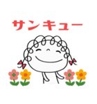 ありがとう言葉（花多め）♡くるリボン（個別スタンプ：11）