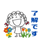ありがとう言葉（花多め）♡くるリボン（個別スタンプ：12）