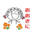 ありがとう言葉（花多め）♡くるリボン（個別スタンプ：13）