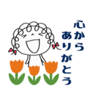 ありがとう言葉（花多め）♡くるリボン（個別スタンプ：14）