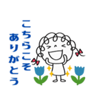 ありがとう言葉（花多め）♡くるリボン（個別スタンプ：15）