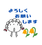 ありがとう言葉（花多め）♡くるリボン（個別スタンプ：18）