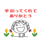 ありがとう言葉（花多め）♡くるリボン（個別スタンプ：21）