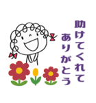 ありがとう言葉（花多め）♡くるリボン（個別スタンプ：23）
