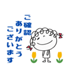 ありがとう言葉（花多め）♡くるリボン（個別スタンプ：27）