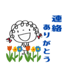 ありがとう言葉（花多め）♡くるリボン（個別スタンプ：30）