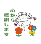 ありがとう言葉（花多め）♡くるリボン（個別スタンプ：31）