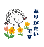 ありがとう言葉（花多め）♡くるリボン（個別スタンプ：32）