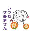ありがとう言葉（花多め）♡くるリボン（個別スタンプ：34）
