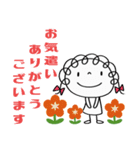 ありがとう言葉（花多め）♡くるリボン（個別スタンプ：37）