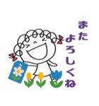 ありがとう言葉（花多め）♡くるリボン（個別スタンプ：40）