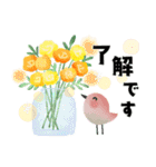 ず～っと使える＊オトナメルヘン＊（個別スタンプ：2）