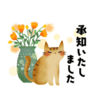 ず～っと使える＊オトナメルヘン＊（個別スタンプ：3）