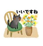 ず～っと使える＊オトナメルヘン＊（個別スタンプ：6）