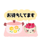 ず～っと使える＊オトナメルヘン＊（個別スタンプ：10）