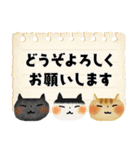 ず～っと使える＊オトナメルヘン＊（個別スタンプ：12）
