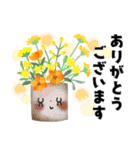 ず～っと使える＊オトナメルヘン＊（個別スタンプ：13）
