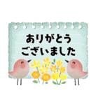 ず～っと使える＊オトナメルヘン＊（個別スタンプ：14）