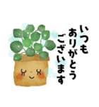 ず～っと使える＊オトナメルヘン＊（個別スタンプ：16）