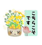 ず～っと使える＊オトナメルヘン＊（個別スタンプ：19）