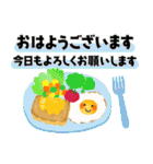 ず～っと使える＊オトナメルヘン＊（個別スタンプ：23）