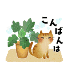 ず～っと使える＊オトナメルヘン＊（個別スタンプ：26）
