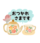 ず～っと使える＊オトナメルヘン＊（個別スタンプ：27）