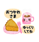 ず～っと使える＊オトナメルヘン＊（個別スタンプ：28）
