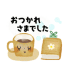 ず～っと使える＊オトナメルヘン＊（個別スタンプ：29）