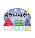 ず～っと使える＊オトナメルヘン＊（個別スタンプ：32）