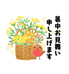 ず～っと使える＊オトナメルヘン＊（個別スタンプ：33）