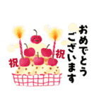 ず～っと使える＊オトナメルヘン＊（個別スタンプ：34）