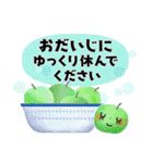 ず～っと使える＊オトナメルヘン＊（個別スタンプ：36）