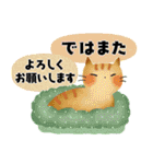 ず～っと使える＊オトナメルヘン＊（個別スタンプ：38）
