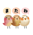ず～っと使える＊オトナメルヘン＊（個別スタンプ：39）