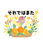 ず～っと使える＊オトナメルヘン＊（個別スタンプ：40）