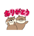 お返事おとぼけきつね（個別スタンプ：4）