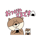 お返事おとぼけきつね（個別スタンプ：5）