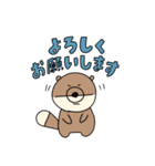 お返事おとぼけきつね（個別スタンプ：6）