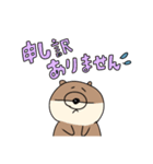 お返事おとぼけきつね（個別スタンプ：8）
