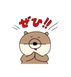 お返事おとぼけきつね（個別スタンプ：10）