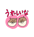お返事おとぼけきつね（個別スタンプ：11）